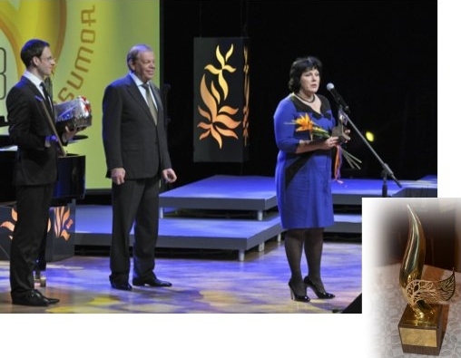 "Gada farmaceits 2013 - lizumniete Laima Klimona