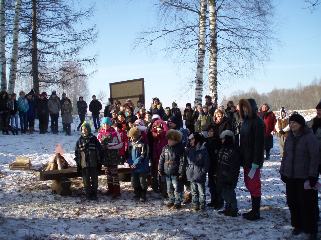 Meteņdiena Galgauskas pamatskolā