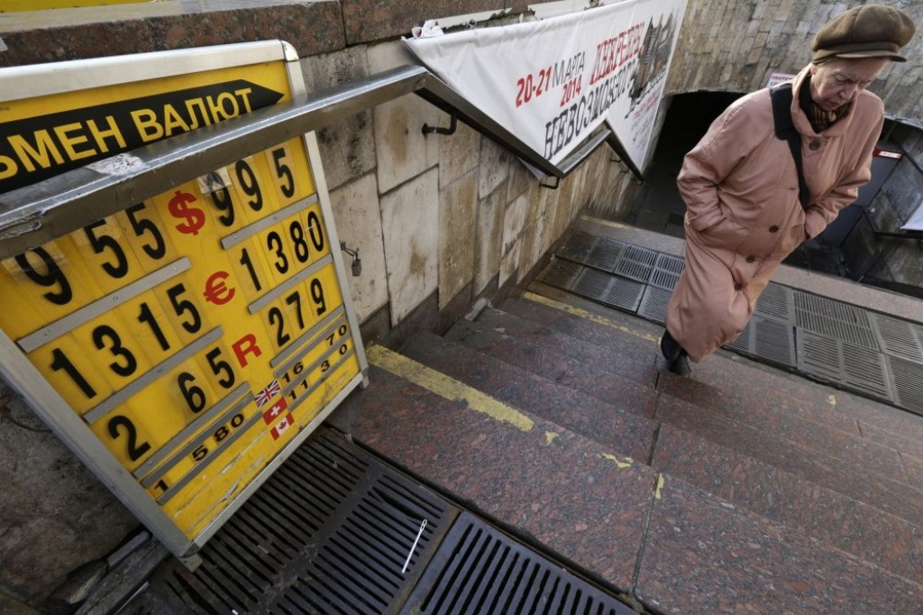 Spriedze Ukrainā satrauc investorus visā pasaulē; grivnas vērtība nedaudz atgūstas