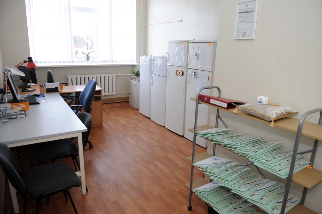 Papildināta ar foto - Darbu sāk  Bior Siguldas laboratorija