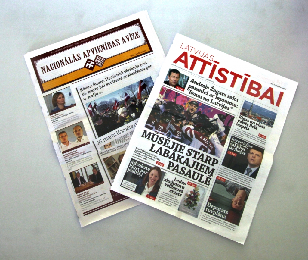 EP vēlēšanām iesniegti 14 saraksti