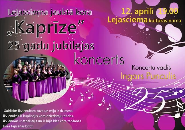 Lejasciema kultūras namā - jauktā kora 25 gadu jubilejas koncerts