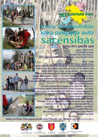 Kārķos notiks 3.koka auto sacensības