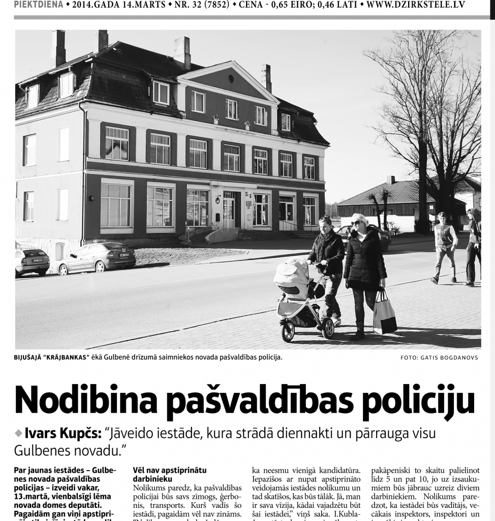 Uz 3 vakancēm pretendē 34