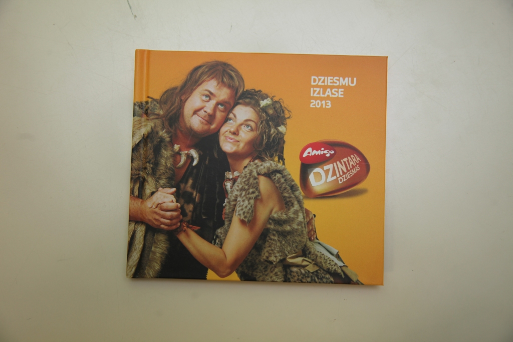 Laimē “Dzintara dziesmu izlasi”!