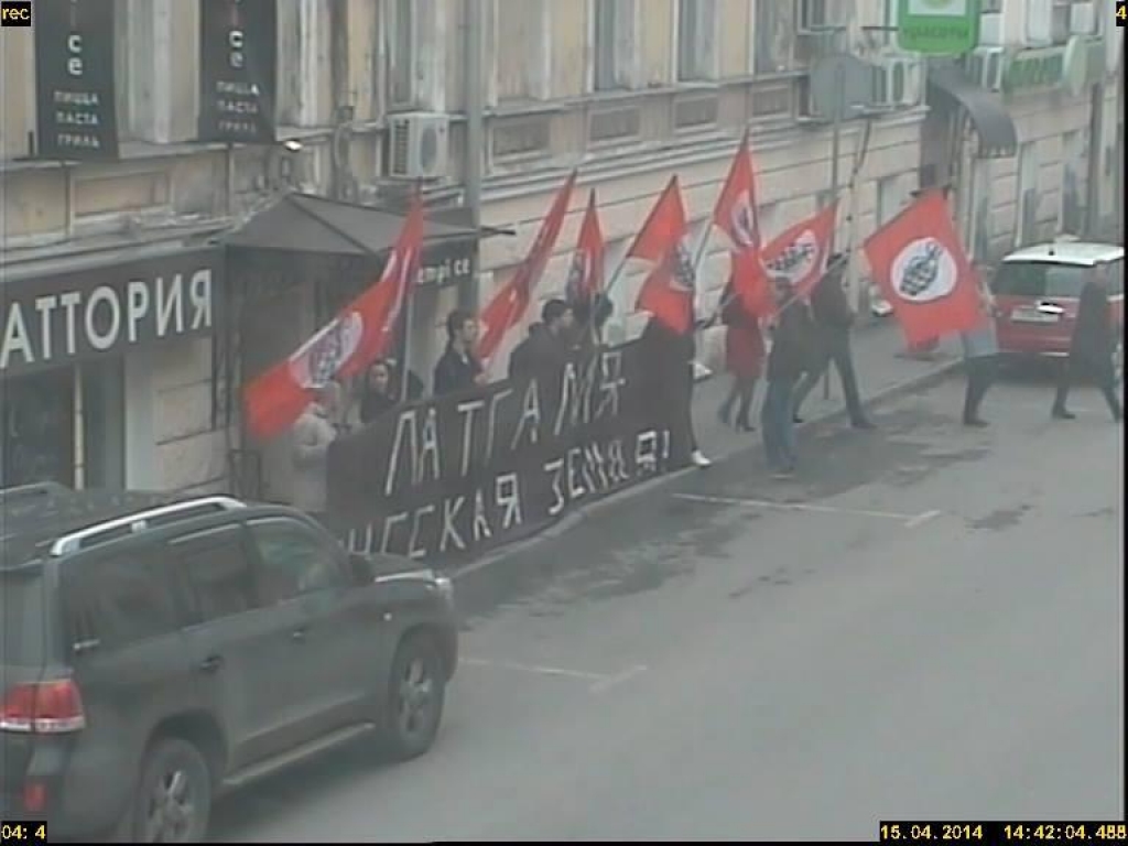 Pie Latvijas vēstniecības Krievijā norisinājies mītiņš par Latgales piederību Krievijai