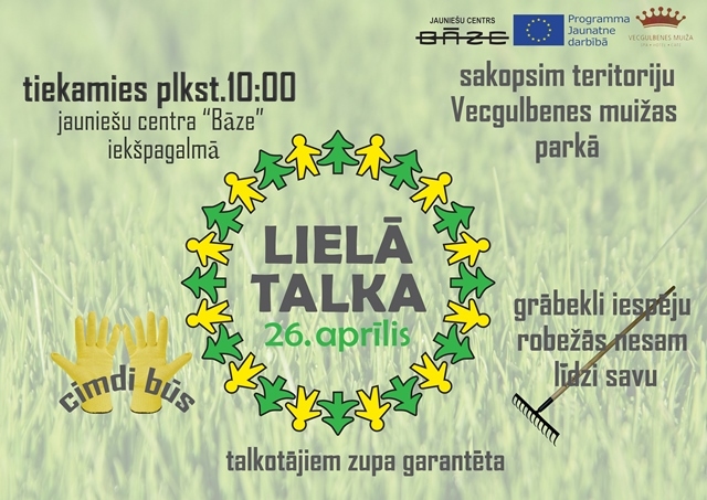 Jauniešus aicina talkot Vecgulbenes muižas parkā