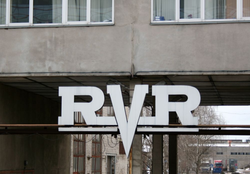 Papildināta - Rīgas Vagonbūves rūpnīcas akcijas iegādājies East-West Industrial Group