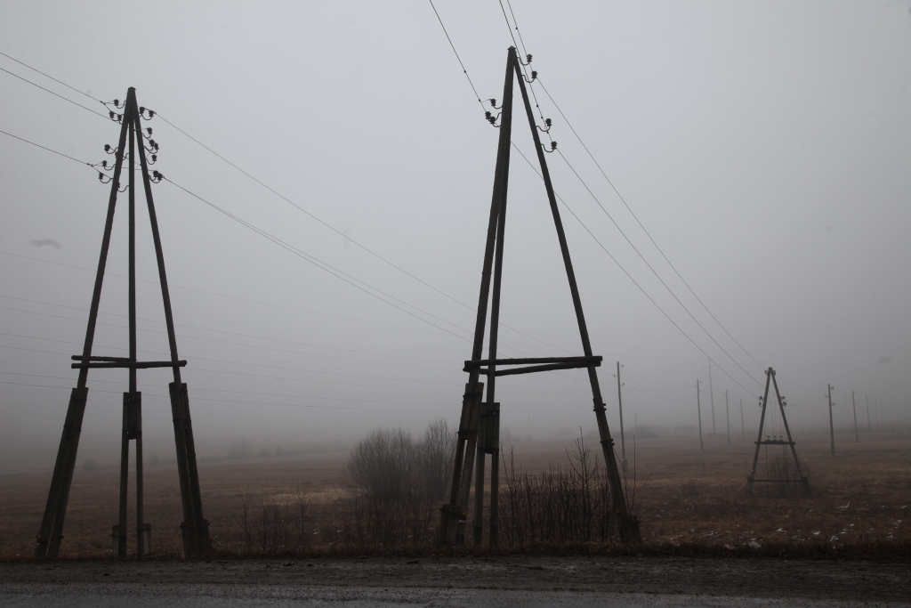 Bija īslaicīgi elektroenerģijas piegādes pārtraukumi