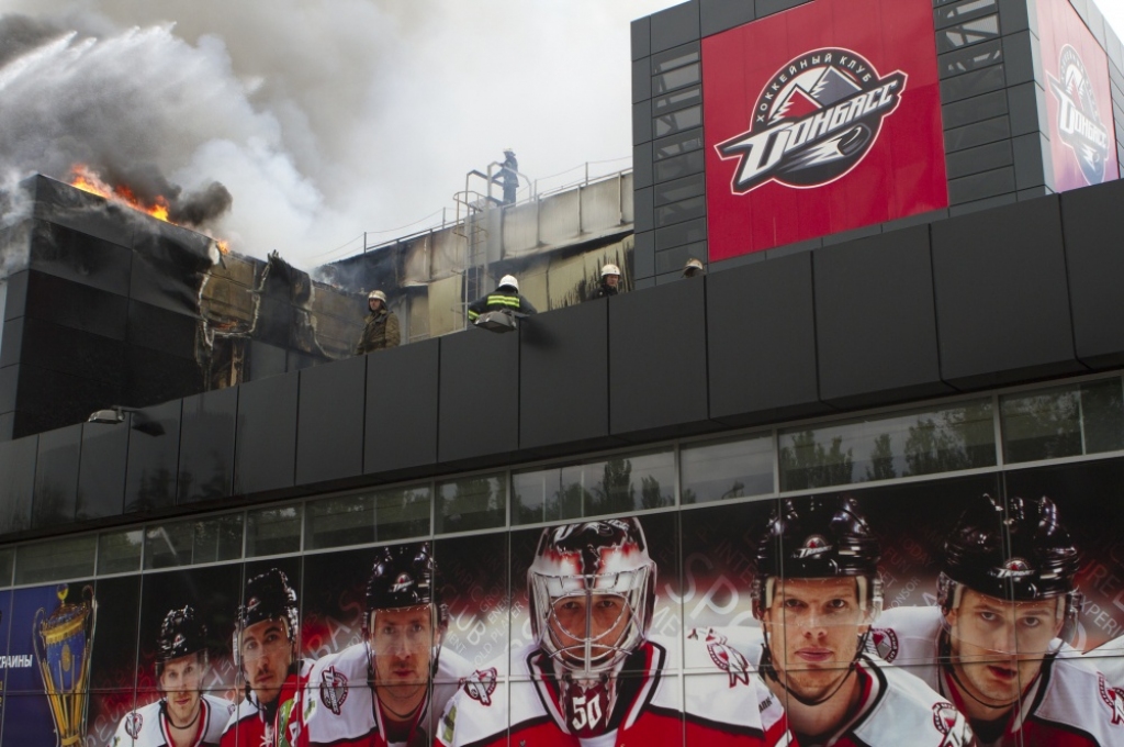 Doņeckā aizdedzināta hokeja kluba «Donbass» arēna