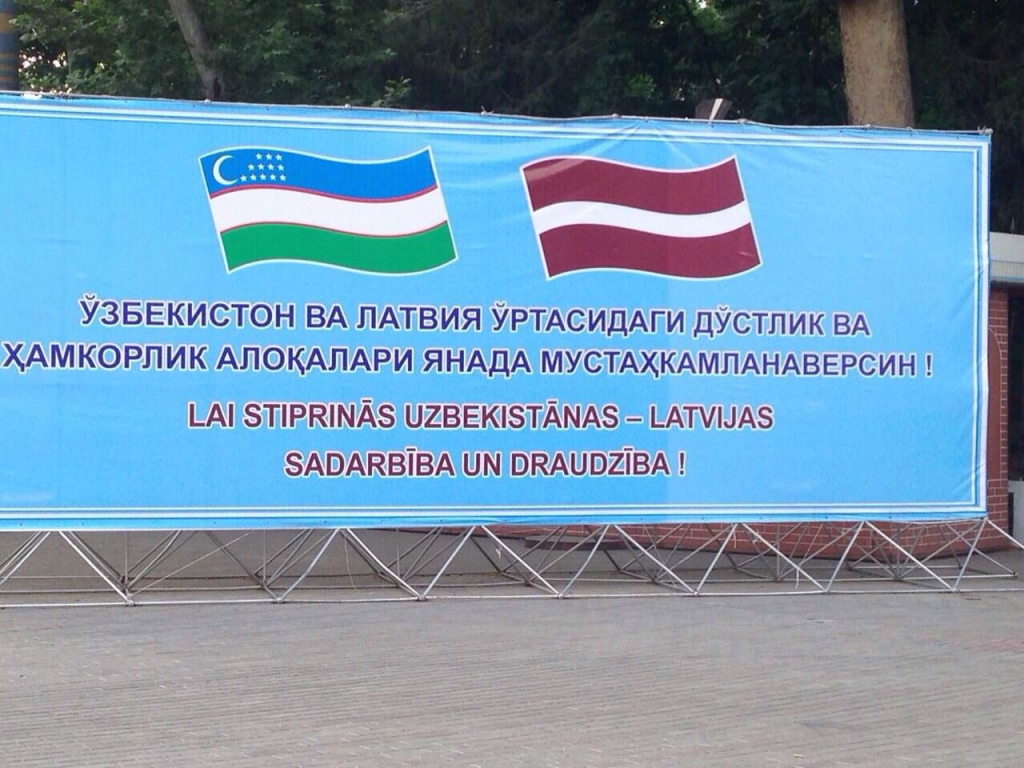 FOTO: Prezidenta vizīte Uzbekistānā ārpus oficiālajiem kadriem
