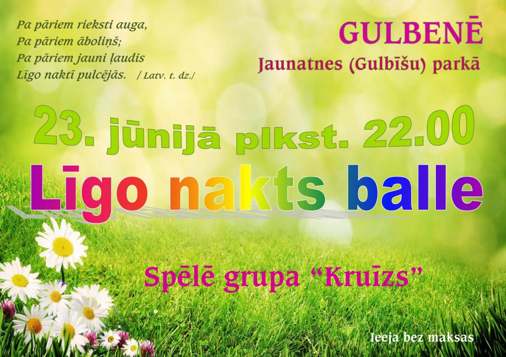 Jaunatnes (Gulbīšu) parkā - Līgo nakts balle