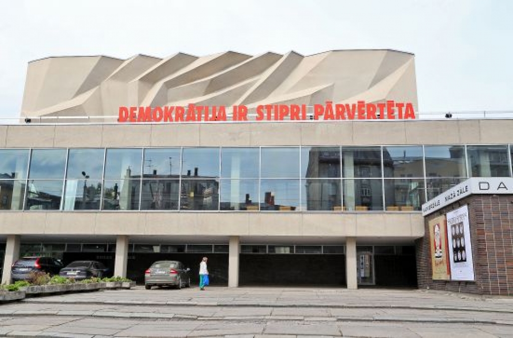 Spiesti kultūru ražot kā fabrikā