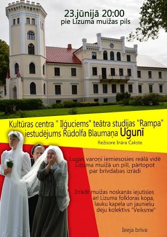 Pie Lizuma Muižas pils - Rūdolfs Blaumanis "Ugunī"