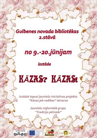 Bibliotēkā - projekta “Kāzas jeb vedības” izstāde