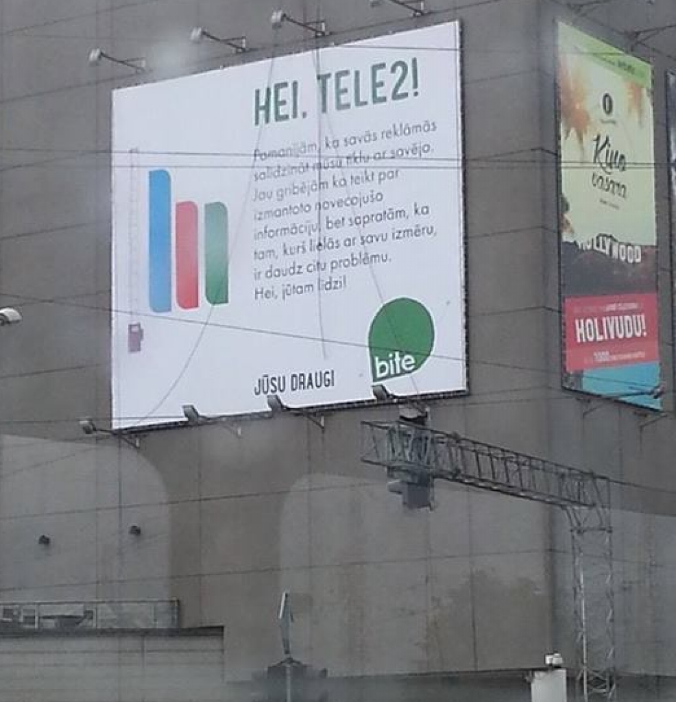Bite izstājas no Latvijas Telekomunikāciju asociācijas