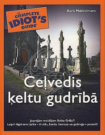 Atbildi pareizi un lasi!