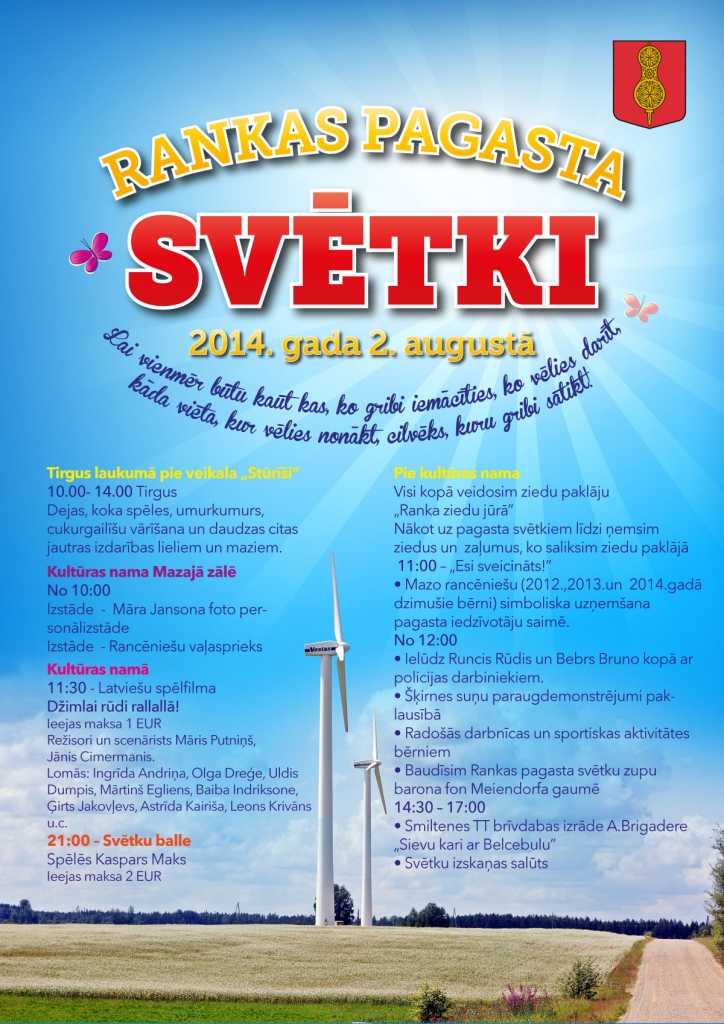 2. augustā Rankas pagasta svētki
