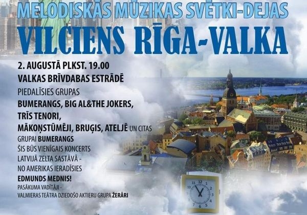 Konkurss: Atbildi pareizi un laimē ielūgumus uz Melodiskās mūzikas svētkiem “Vilciens Rīga -Valka” (labots)