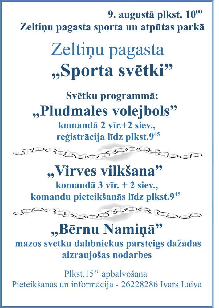 Zeltiņu pagasta „Sporta svētki”