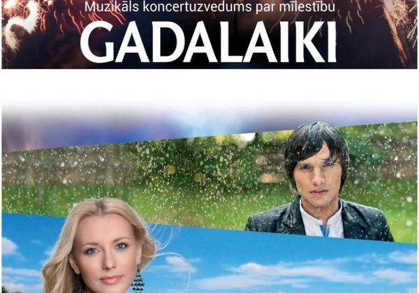 „Gadalaiki” ar specefektiem un trīsdimensiju sajūtām