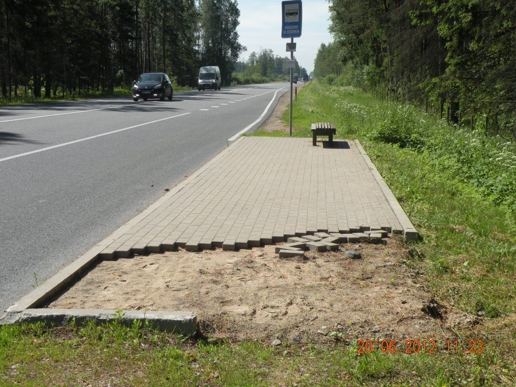 Postījumi uz valsts autoceļiem - fotogrāfijās