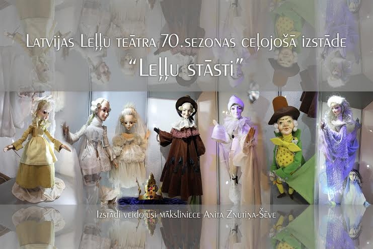 Nākamā Leļļu teātra izstādes „Leļļu stāsti” pietura – Gulbene!