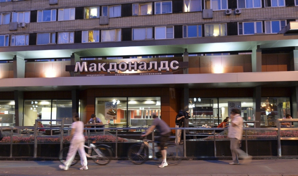 Maskavā par higiēnas pārkāpumiem slēdz McDonald’s restorānus