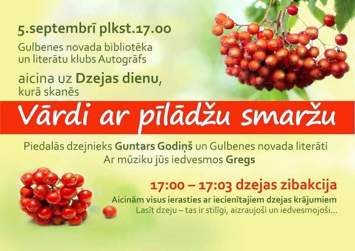 Gulbenē - Dzejas dienas „Vārdi ar pīlādžu smaržu”