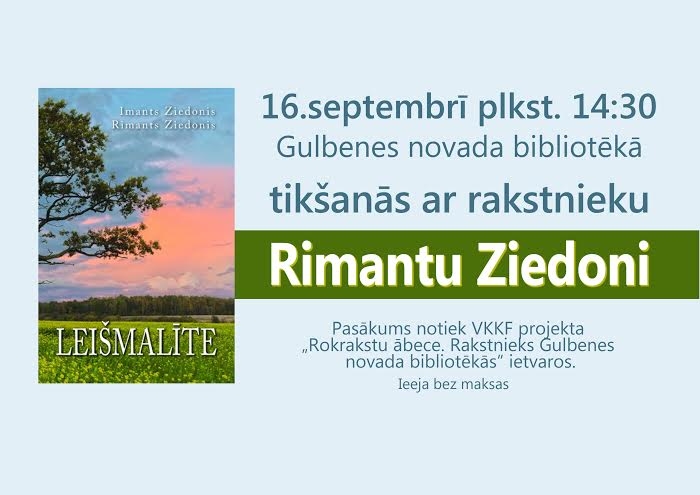 Bibliotēkā viesos rakstnieks Rimants Ziedonis