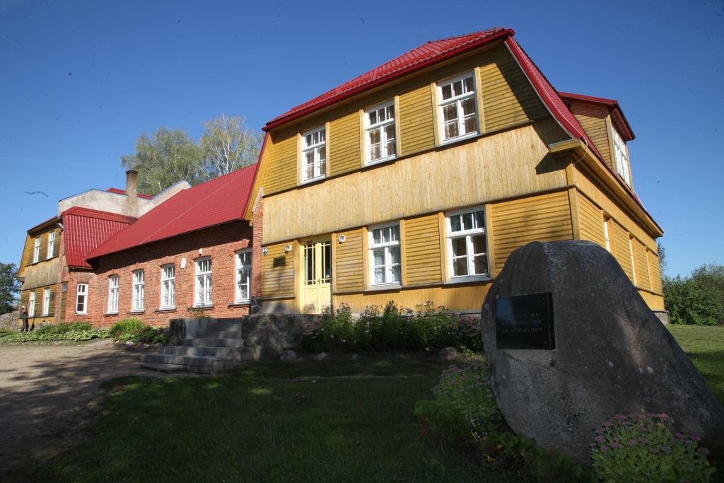 Galgauskas kultūras nama 90.gadu jubilejas sarīkojums "Mūsu nama stāsts"
