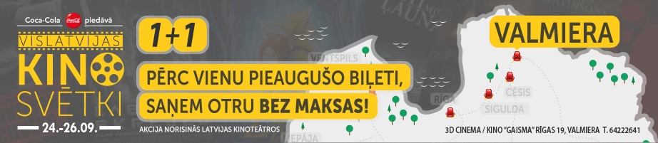 Pirmo reizi notiks Vislatvijas Kino svētki