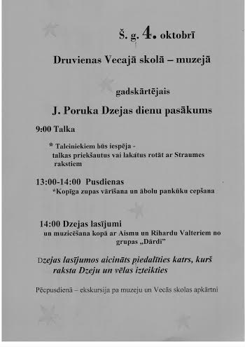Druvienas Vecajā skolā - Dzejas diena