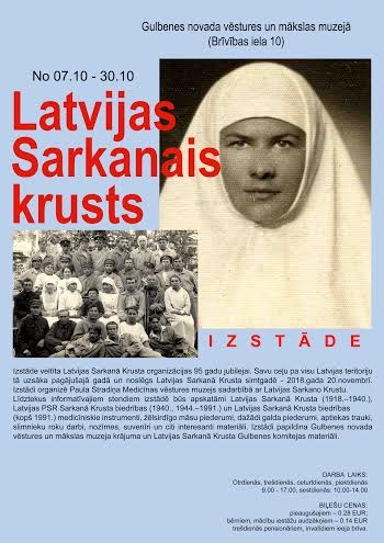 Muzejā - jauna izstāde "Latvijas Sarkanais Krusts"