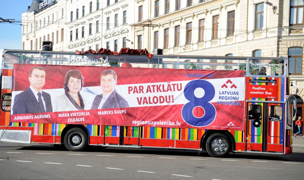 Vienotības un ZZS atturībai pret LRA dažādi iemesli