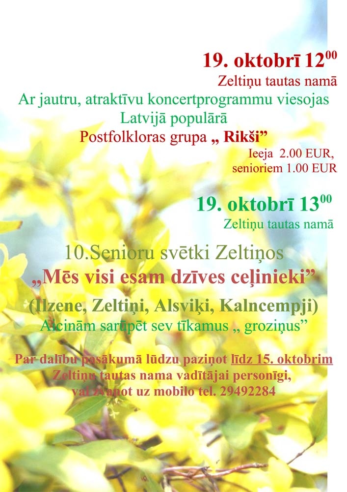 Zeltiņu tautas namā - 10. Senioru svētki Zeltiņos