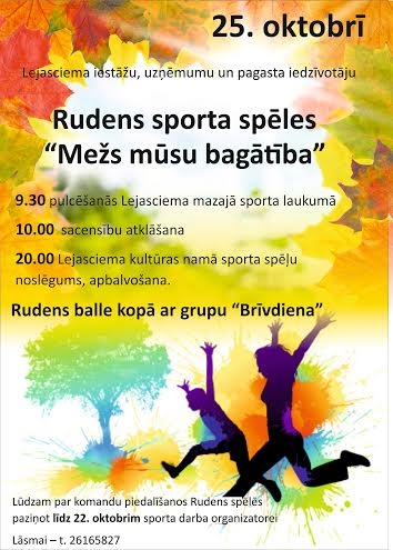 Lejasciema iestāžu, uzņēmumu un pagasta iedzīvotāju rudens sporta spēles "Mežs mūsu bagātība"