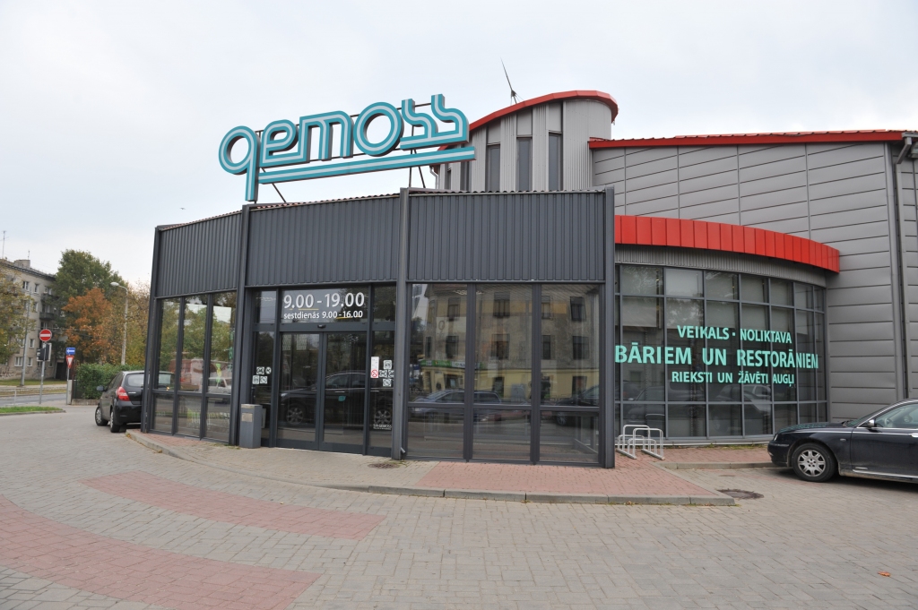 Papildināta - Gemoss vadītāja: Ar uzņēmumu viss ir kārtībā