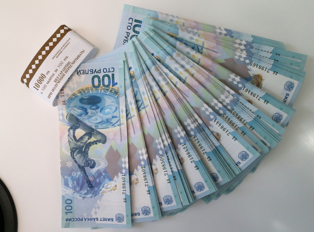 Rublis jaunā rekordzemā līmenī