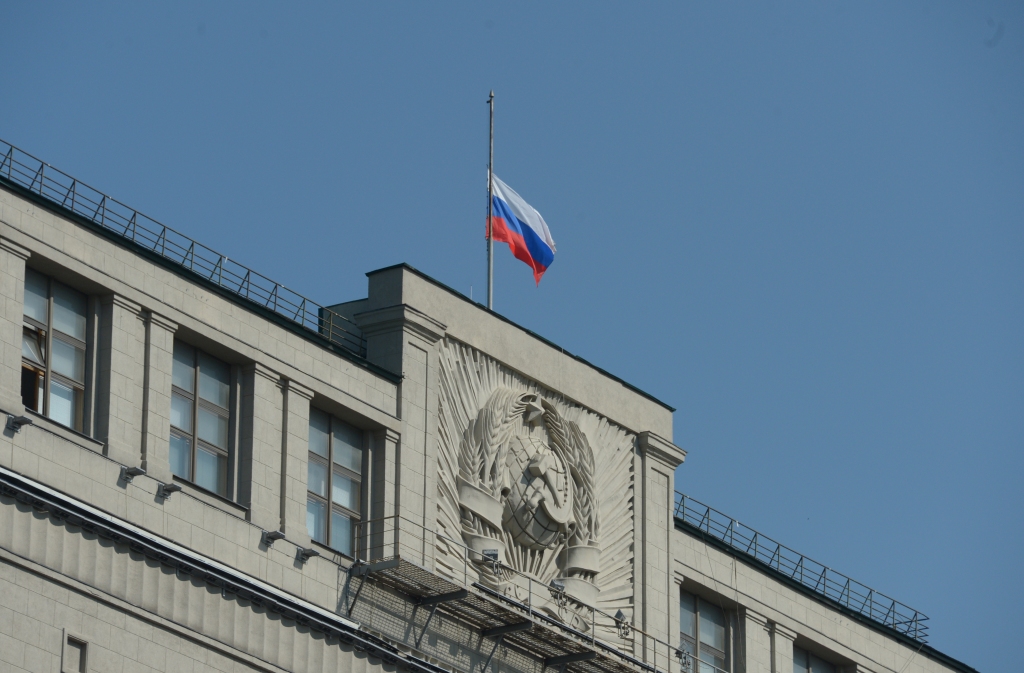 Krievijas ekonomikas izaugsme bremzējas