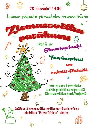Lizumā - pagasta pirmsskolas vecuma bērnu Ziemassvētku pasākums