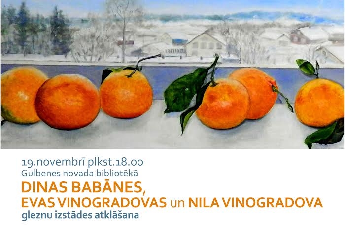 Bibliotēkā atklās izstādi „Izjūtot Latviju krāsās” 