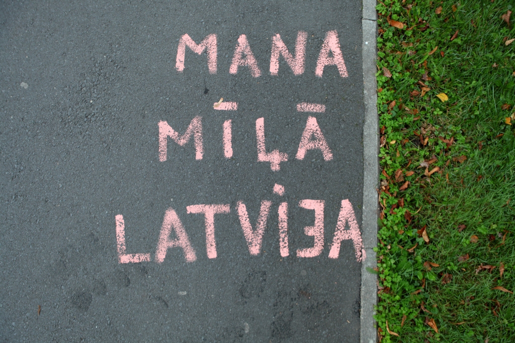 Daļai pedagogu joprojām nav pietiekamu latviešu valodas zināšanu