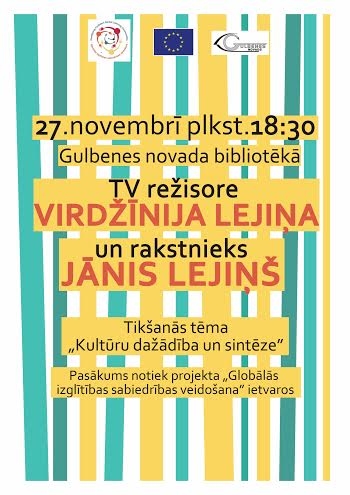 Bibliotēkā - režisore Virdžīnija Lejiņa un rakstnieks Jānis Lejiņš