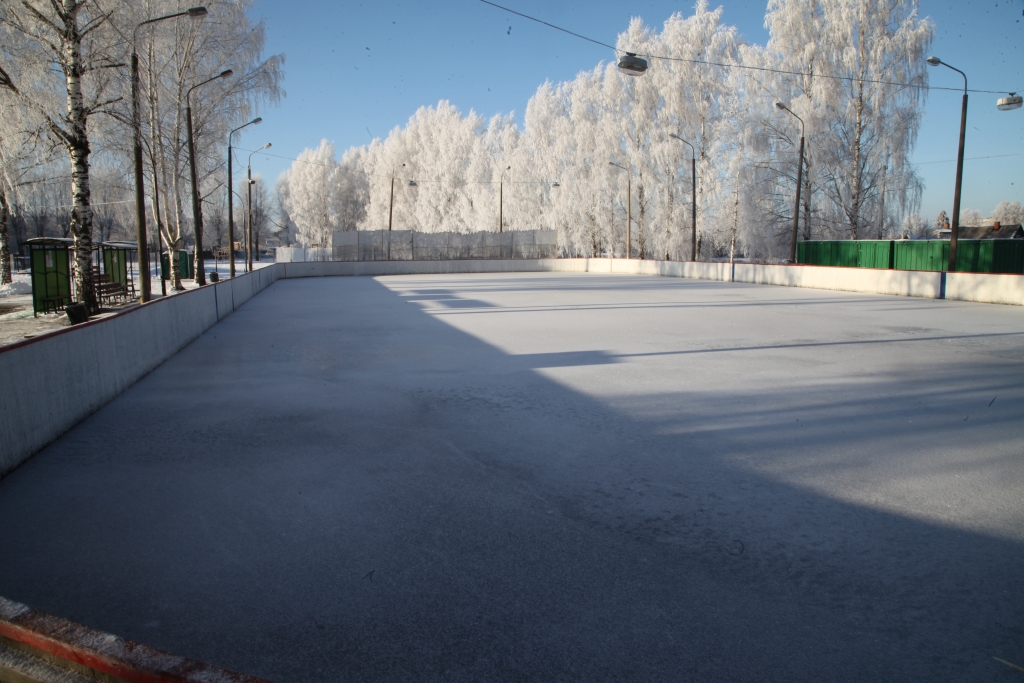 Slidotava uz nenoteiktu laiku ir slēgta