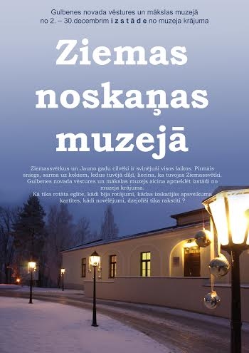 Muzejā - izstāde no muzeja krājumiem "Ziemassvētku noskaņa muzejā"