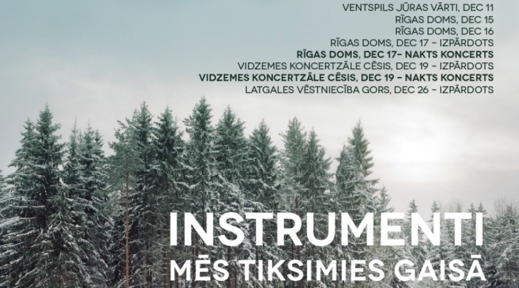 Seko Diena.lv, iesaki šo ziņu un laimē divus ielūgumus uz Instrumentu koncertu Ventspilī!