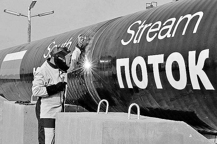 ES apspriež alternatīvas pēc South Stream apturēšanas
