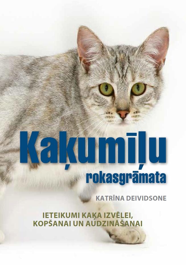 Grāmata kaķumīļiem