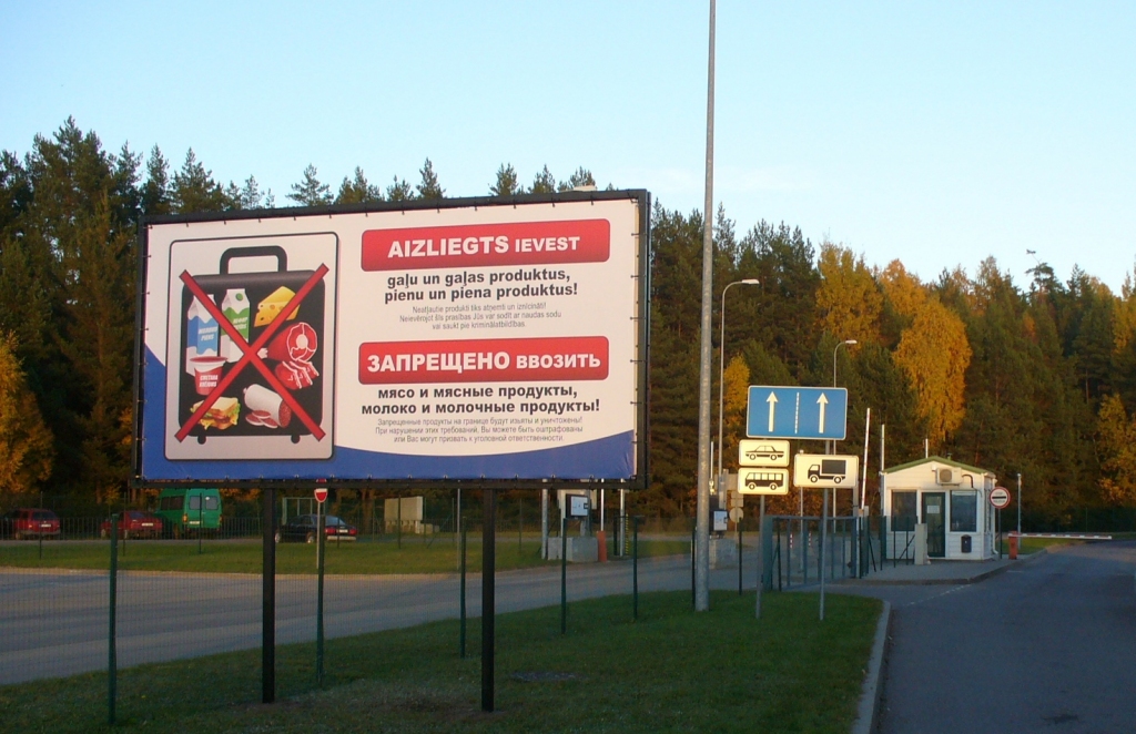 Latvijā ievestās Baltkrievijas desās konstatē cūku mēri